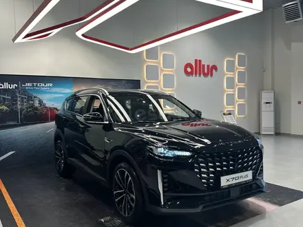 Jetour X70 Plus Premium Pro 2025 года за 11 990 000 тг. в Алматы – фото 2
