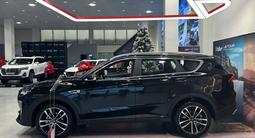 Jetour X70 Plus Premium Pro 2025 года за 13 590 000 тг. в Алматы – фото 3