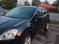 Nissan Qashqai 2008 года за 5 000 000 тг. в Караганда – фото 3