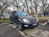 Lexus GX 470 2007 года за 12 500 000 тг. в Алматы