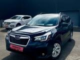 Subaru Forester 2020 годаүшін10 990 000 тг. в Усть-Каменогорск