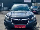Subaru Forester 2020 годаүшін10 990 000 тг. в Усть-Каменогорск – фото 2