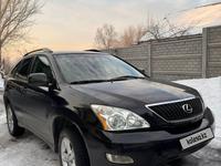 Lexus RX 350 2007 года за 8 300 000 тг. в Астана