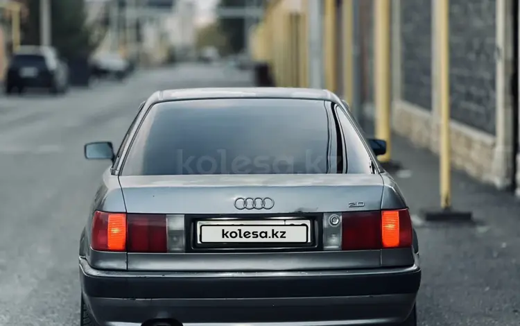 Audi 80 1992 года за 1 350 000 тг. в Караганда