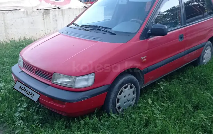 Mitsubishi Space Runner 1993 года за 1 600 000 тг. в Алматы