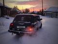 ВАЗ (Lada) 2104 1998 годаfor800 000 тг. в Усть-Каменогорск