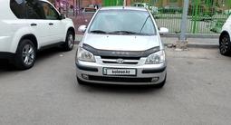 Hyundai Getz 2004 года за 2 700 000 тг. в Караганда – фото 2