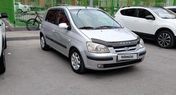 Hyundai Getz 2004 года за 2 700 000 тг. в Караганда – фото 5