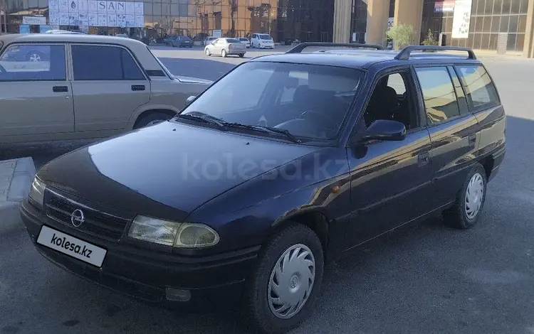 Opel Astra 1995 годаүшін1 700 000 тг. в Туркестан