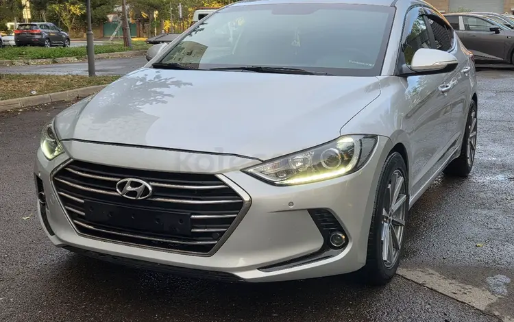 Hyundai Elantra 2017 годаүшін7 000 000 тг. в Астана