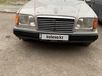 Mercedes-Benz E 230 1990 годаүшін900 000 тг. в Костанай