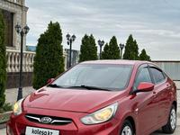 Hyundai Accent 2013 года за 4 600 000 тг. в Алматы