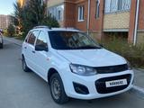 ВАЗ (Lada) Kalina 2194 2013 годаүшін2 600 000 тг. в Костанай