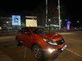 Kia Sportage 2014 года за 8 300 000 тг. в Алматы – фото 2