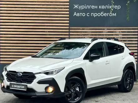 Subaru Crosstrek, 2024