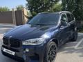 BMW X5 2017 года за 23 500 000 тг. в Костанай – фото 4