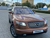 Infiniti FX35 2005 года за 7 500 000 тг. в Актобе