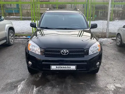 Toyota RAV4 2007 года за 6 900 000 тг. в Талдыкорган – фото 2