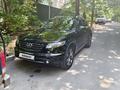 Infiniti FX35 2007 года за 7 000 000 тг. в Алматы – фото 3