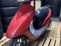 Honda  DIO AF56 2001 годаүшін280 000 тг. в Алматы