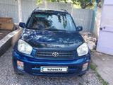 Toyota RAV4 2003 года за 4 500 000 тг. в Усть-Каменогорск