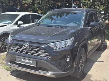 Toyota RAV4 Prestige 2023 года за 15 700 000 тг. в Алматы