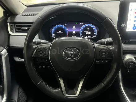 Toyota RAV4 Prestige 2023 года за 14 100 000 тг. в Алматы – фото 13