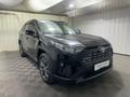 Toyota RAV4 Prestige 2023 года за 14 100 000 тг. в Алматы – фото 19