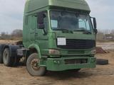 Howo  6X4 2007 года за 4 500 000 тг. в Актобе