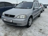 Opel Astra 2001 годаfor3 200 000 тг. в Актобе