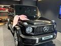 Mercedes-Benz G 63 AMG 2024 года за 93 500 000 тг. в Астана