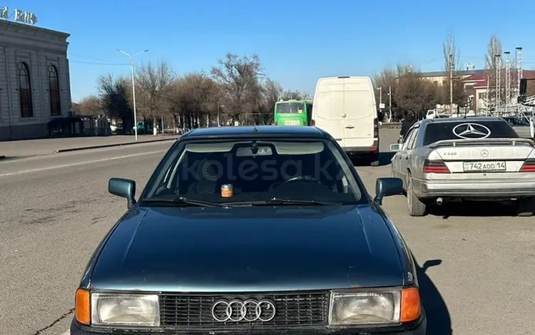 Audi 80 1991 года за 1 100 000 тг. в Алматы