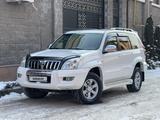 Toyota Land Cruiser Prado 2006 года за 12 900 000 тг. в Алматы – фото 4