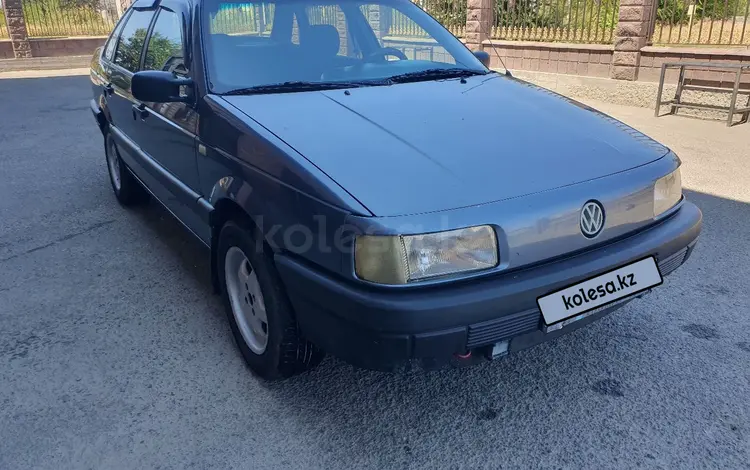 Volkswagen Passat 1991 годаүшін1 850 000 тг. в Талдыкорган