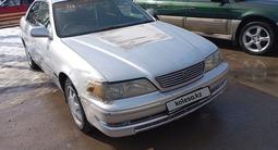 Toyota Mark II 1999 года за 2 200 000 тг. в Алматы