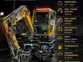Hyundai  R55-7 2009 года за 12 000 000 тг. в Астана – фото 4