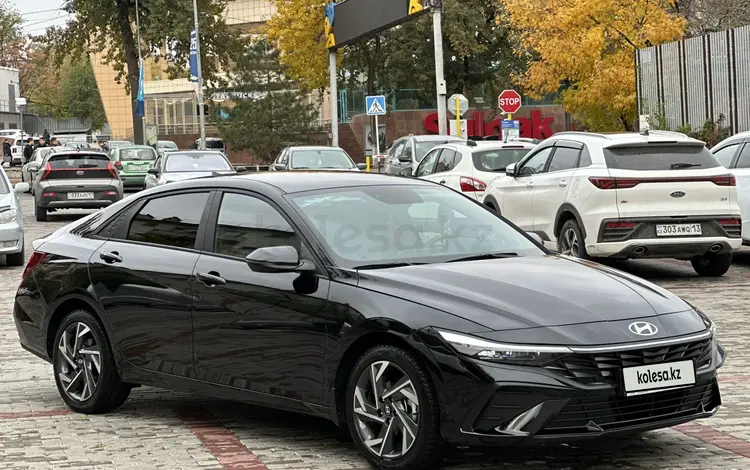 Hyundai Elantra 2023 года за 9 950 000 тг. в Алматы