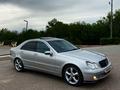 Mercedes-Benz C 230 2004 годаүшін4 300 000 тг. в Уральск – фото 2