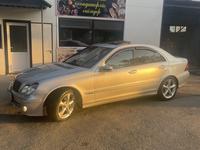 Mercedes-Benz C 230 2004 годаүшін4 500 000 тг. в Уральск