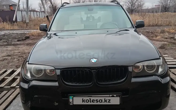 BMW X3 2006 года за 4 300 000 тг. в Уральск