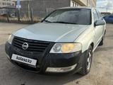 Nissan Almera Classic 2006 годаүшін2 200 000 тг. в Астана