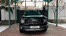 Haval Dargo 2023 годаfor12 000 000 тг. в Тараз – фото 2