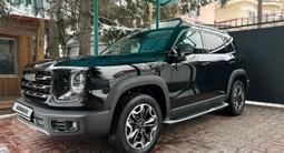 Haval Dargo 2023 годаfor12 000 000 тг. в Тараз