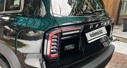 Haval Dargo 2023 годаfor12 000 000 тг. в Тараз – фото 5