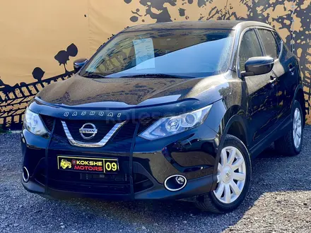 Nissan Qashqai 2014 года за 7 900 000 тг. в Караганда