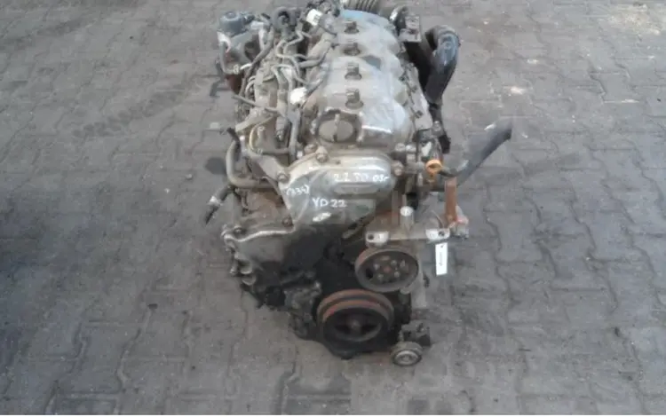 Двигатель YD22, объем 2.2 л Nissan X TRAILfor10 000 тг. в Шымкент