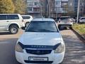 ВАЗ (Lada) Priora 2170 2013 годаfor2 100 000 тг. в Усть-Каменогорск