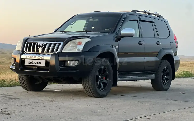 Toyota Land Cruiser Prado 2006 года за 9 800 000 тг. в Алматы