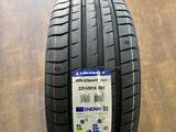 225/45r18 Triangle TH202 EffeXSportүшін30 000 тг. в Астана – фото 2