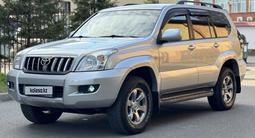 Toyota Land Cruiser Prado 2006 года за 13 500 000 тг. в Павлодар – фото 5